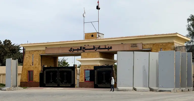 রাফাহ ক্রসিং